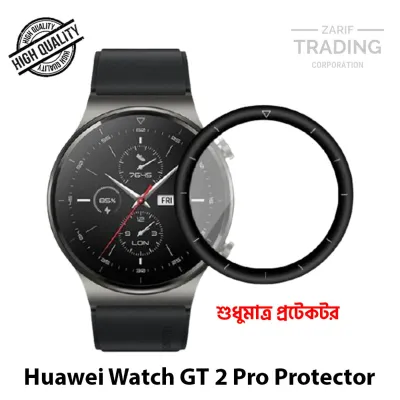 Huawei Watch GT 2 Pro Screen Protector PMMA Plastic Full Coverage HD Clear Ultra Thin Scratch Resistant Fingerprint Resistant